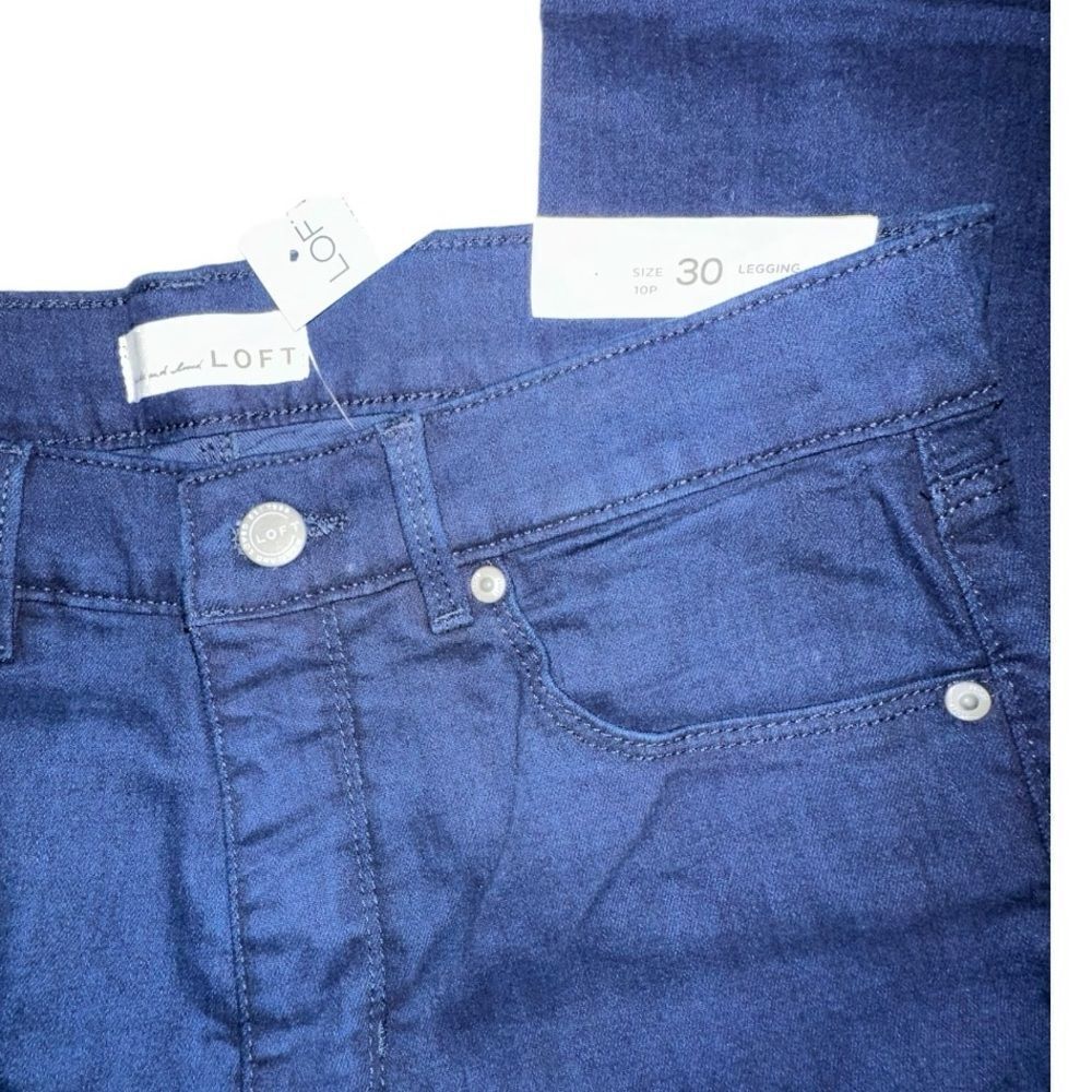 Loft Jeans - Picture 3 of 3